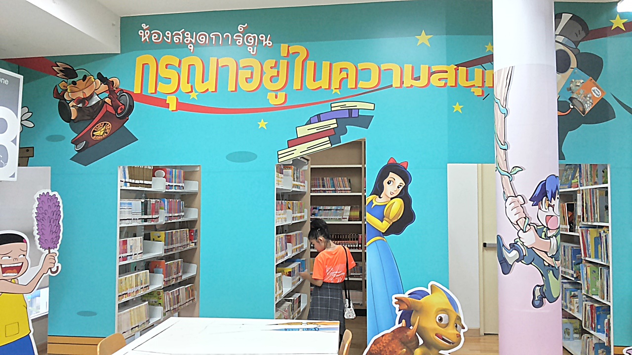 20171228_152134.jpg