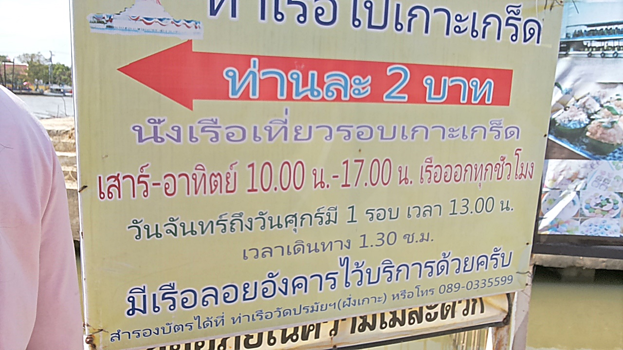 20180101_115631.jpg