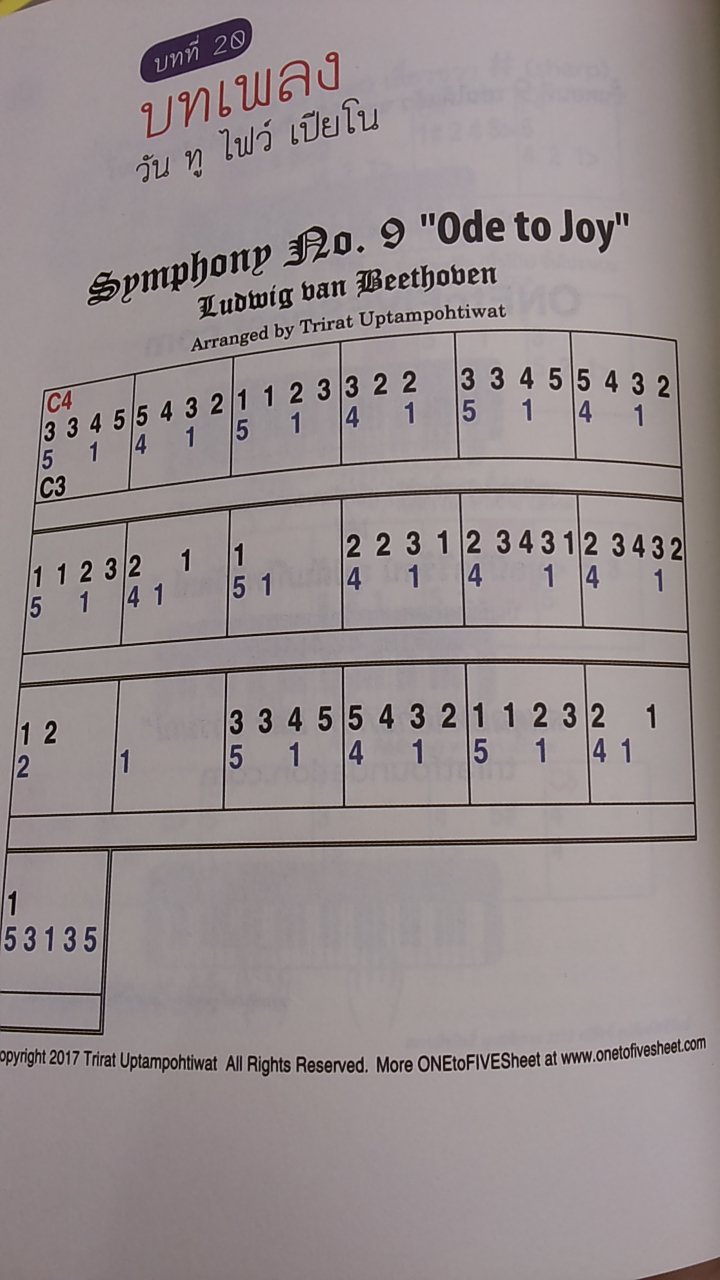 20180107_122513.jpg