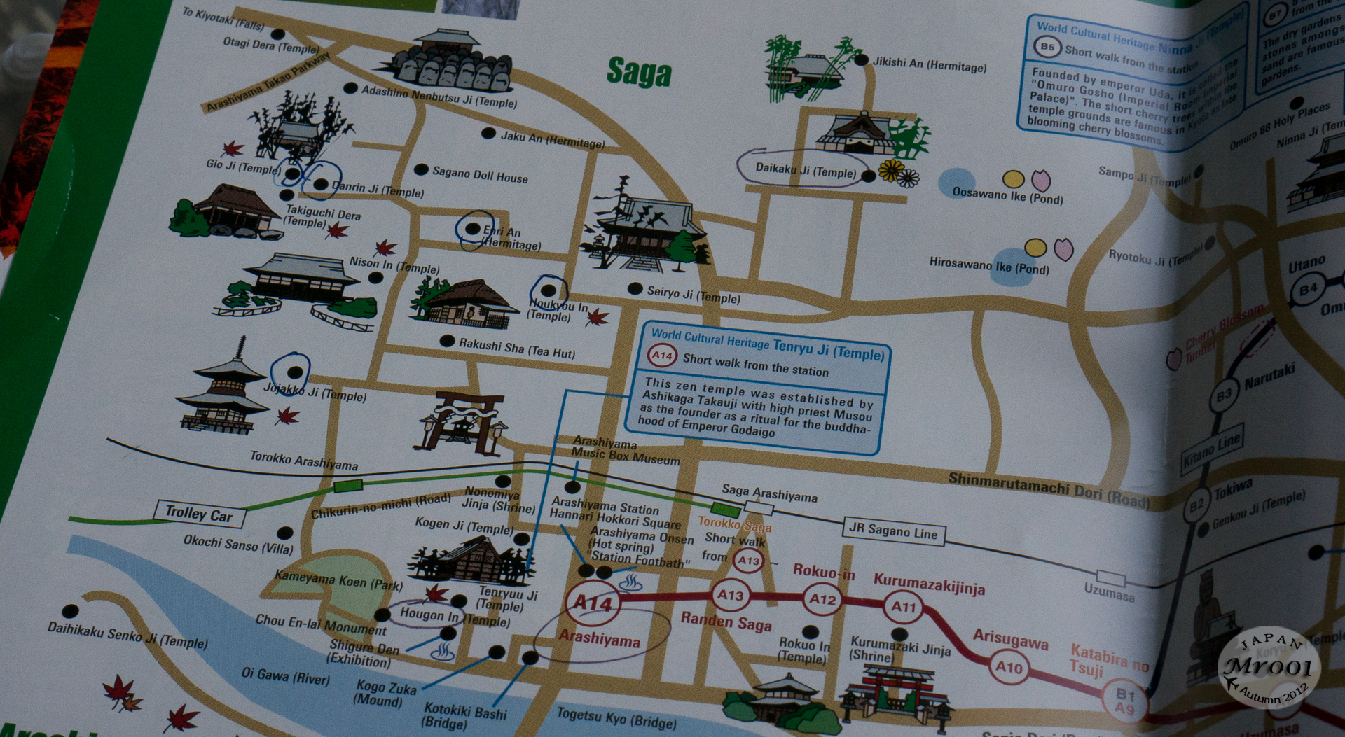 Arashiyama-map.jpg