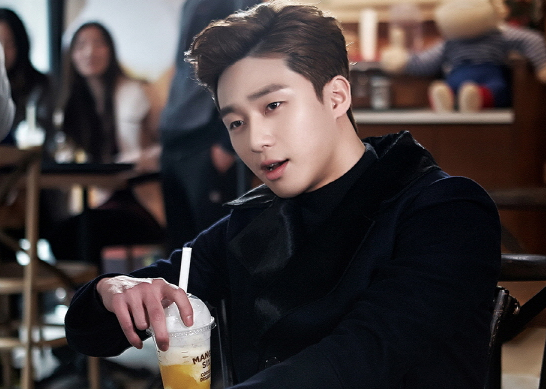 park-seo-joon.png