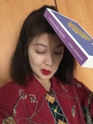 Nattida Arun