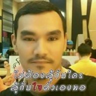 อันวา